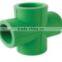Male Thread Elbow - PPR Pipes and Fittings PPR35 - ppr pipe and fitting or ppr pipr fitting