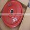 Colorful Bumper plate