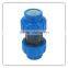PP Compression Fittings for Irrigation