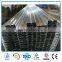 0.8 1.0 1.2mm Thick Floor decking panel Steel floor decking Floor decking sheet