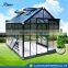 Backyard Natural Greenhouse