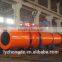 2016 Medium Rotary Dryer