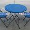 80*74cm small portal folding table/ 32'' circle plastic folding table