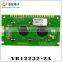 12832 za with character liquid crystal display module 128 * 32 lattice the STN anti-interference LCM module
