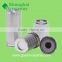 Exhaust Filter 317901(C43/3) for Rietschle Vacuum Pump