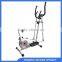 Best Home Workout Machines Exercise Bike Shop UK