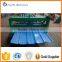 China Machine Manufacturers for Roofing Sheet Making Machine