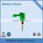 MZ-001-8 special plastic fine water mist sprayer 24/410
