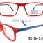 Sell well new type transparent clear glass picture frame eye children