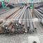 Small diameter cold drawn seamless pipe