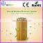 Bamboo Mini Wireless Bluetooth Speaker
