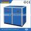 Fully Automated Operation Inverter Screw Compressor From China