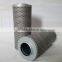 High quality hydraulic Filter 07063-11046 for komatsu