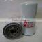 Fuel/Diesel engine part WaterFilter WF2076