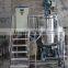 2016 Mixing machine for Different Raw Materials