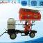 150 meters 1.6 Mpa clean dust dust spray cannon