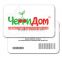 Plastic Smart Card/ID Smart Cards/Smart IC Cards/PVC Smart Cards