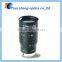 Made in China OEM 50mm f1.4 cctv lens