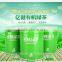 Green Tea in organic green tea as health drinks and beauty products