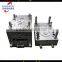High precise injection plastic parts mould supplier in Huangyan ,Taizhou city