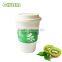 fashionable ceramic tea cup with silicone sleeve and lid