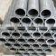 Seamless steel tube for construction structure