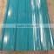 Gauge thickness China Supplier Zinc color coated corrugated roofing material steel sheet