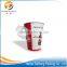Custom Printed paper cup 6 oz with handle