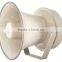 high power siren horn system neodyminum driver big outdoor speaker 1500w
