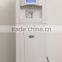 Hot and Cold Water Dispenser