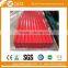 wavy Corrugated steel sheet wholesale