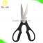 Fish Scaling Household Scissors for Cutting Meat