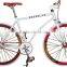 700C Hiten Frame Road Bike Fixed Gear Bike