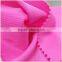 100%polyester garments pocket fabric tricot brushed mercerized fabric