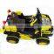 Ride On Toy Style and ABS Plastic Type kids car,Double driver baby remote control car
