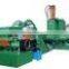 plastic granulation/granulator/granule/machine