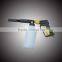 High pressure water jet gun