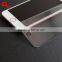 Newest 9H hardness Anti scratch tempered glass for iphone 7 screen protector,tempered glass screen protector for iphone 7