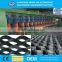 Soil Stabiliser HDPE Plastic Geocell for Retaining Wall