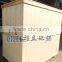 auto portable industrial mixer price