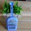 pet supplier cute plastic cat litter scoop