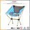 Cute Design Customized Top Quality Wholesale New Colorful Outdoor Acapulco Chair