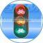 200mm Red Green Yellow Bicycle with Clear Lens LED Traffic Light Module