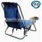 Adjustable folding beach chair with backpack