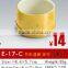 E-18C yellow plastic round cylinder bamboo food container