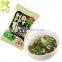 Savory Freeze Dried Instant 6g Mushroom Soup