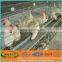 2014New Design Good Quality Chicken Cage / Chicken Coop