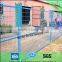 Low price temporary fence / portable fence / mobile fence