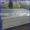 Good Quality security movable fence for boundary wall