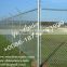galvanized chain link fence( diamond wire mesh), PVC Coated Chain Link Fence
